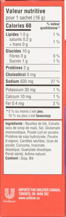 Product thumb gallery 818424381