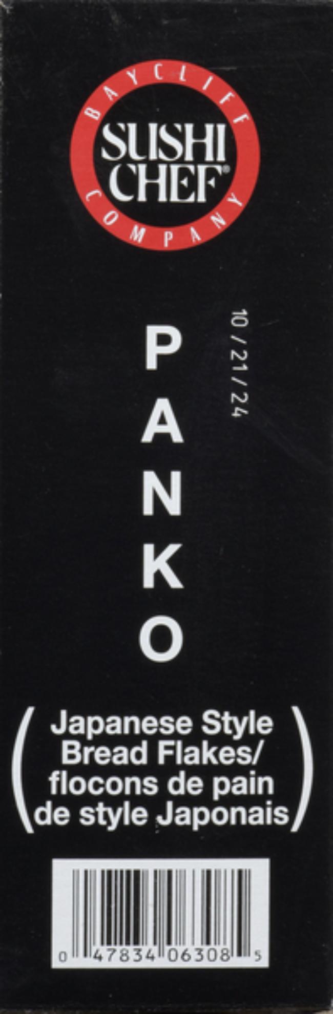 Product gallery 226459498