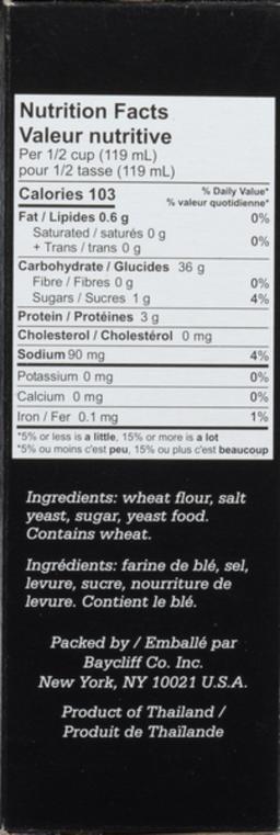 Product thumb gallery 823187493