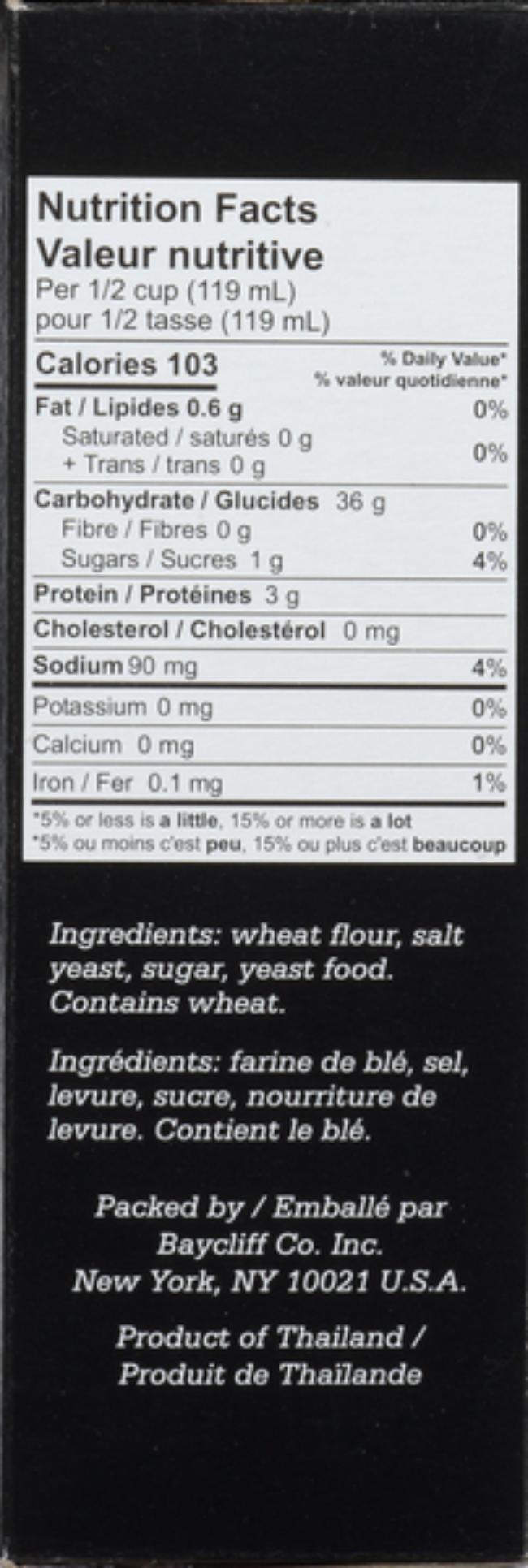 Product gallery 823187493