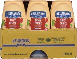 Product thumb gallery 223836665