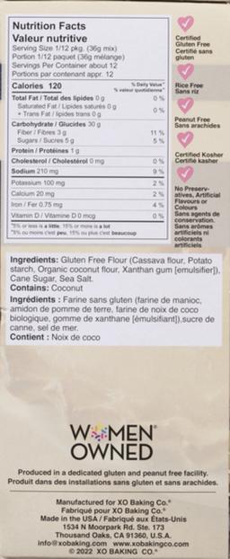 Product thumb gallery 884939844