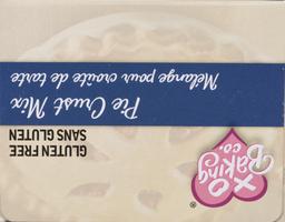 Product thumb gallery 533497771