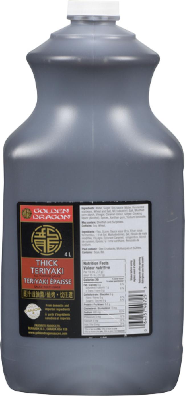 Product gallery 343010954