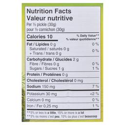 Product thumb gallery 747462179