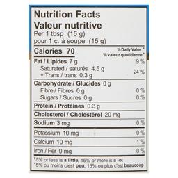 Product thumb gallery 825977151