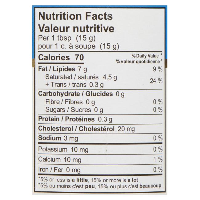 Product gallery 825977151