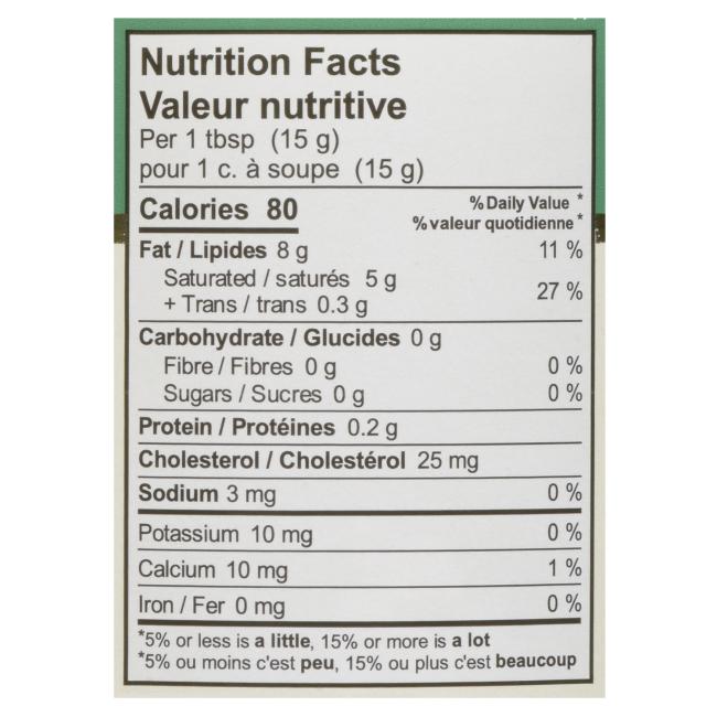 Product gallery 854166045