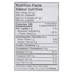 Product thumb gallery 204731306