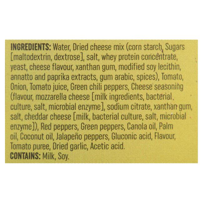 Product gallery 991584164