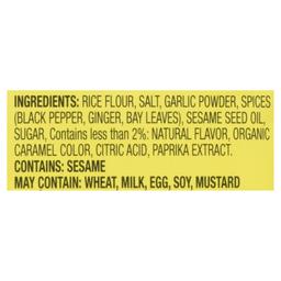 Product thumb gallery 674223817