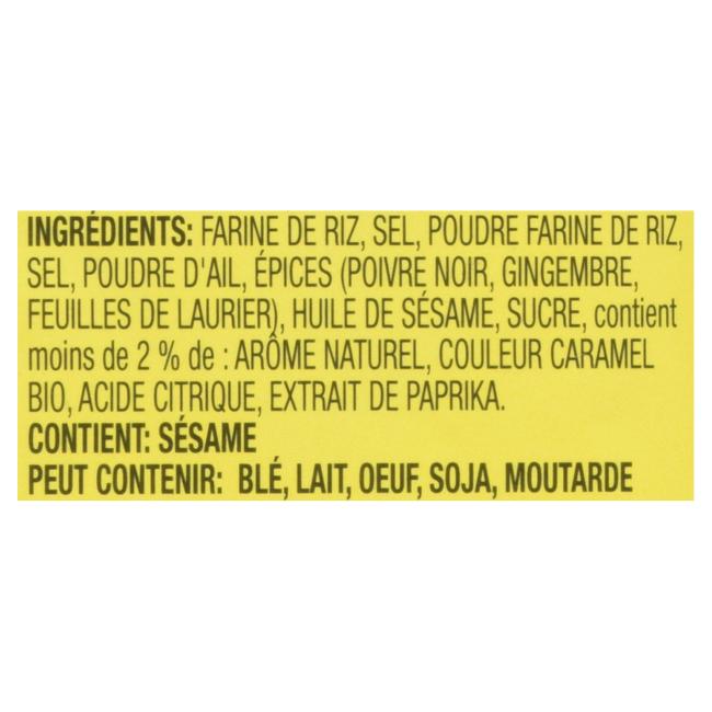 Product gallery 47857241