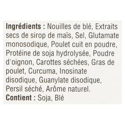 Product thumb gallery 606352068