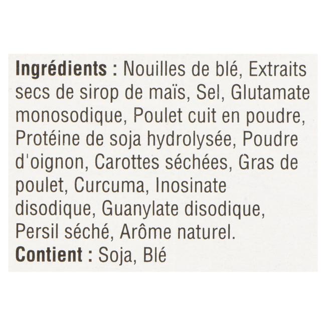 Product gallery 606352068