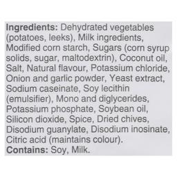 Product thumb gallery 245670336