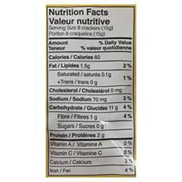 Product thumb gallery 226975545