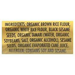 Product thumb gallery 83794172