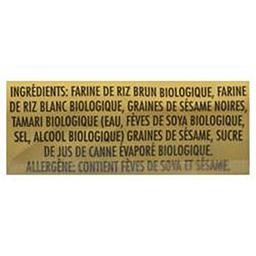 Product thumb gallery 833964225