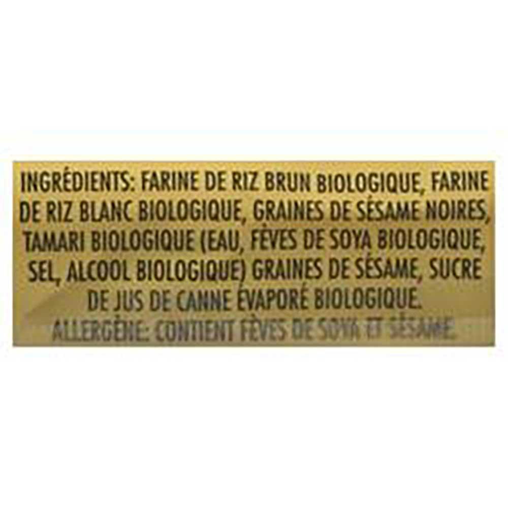 Product gallery 833964225