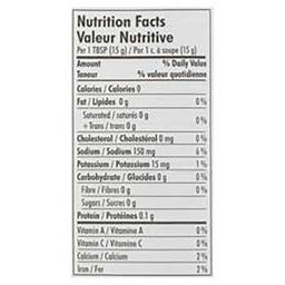 Product thumb gallery 491460771