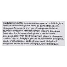 Product thumb gallery 466785072