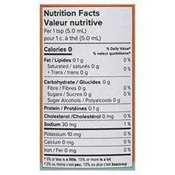 Product thumb gallery 581670680