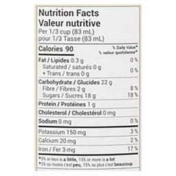 Product thumb gallery 110600736