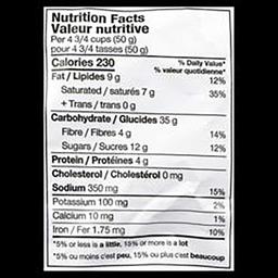 Product thumb gallery 196942276