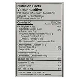 Product thumb gallery 139029356