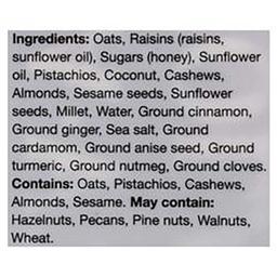 Product thumb gallery 879735334