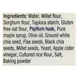 Product thumb gallery 900587473