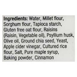 Product thumb gallery 814337417