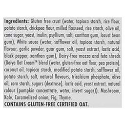 Product thumb gallery 253002224