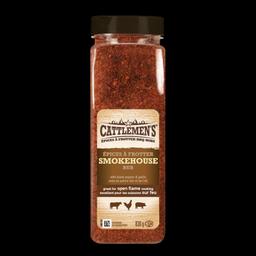 Product thumb gallery 544986538