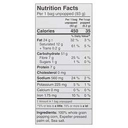 Product thumb gallery 880576277