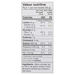 Product thumb gallery 238231241