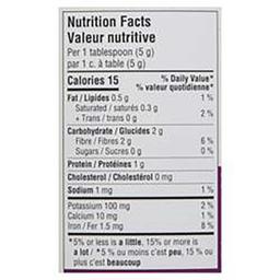 Product thumb gallery 654185307