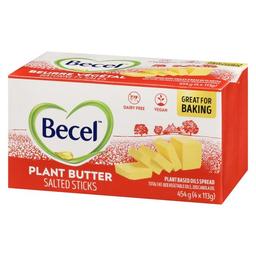 Product thumb gallery 539608808