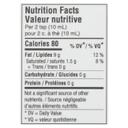 Organic Refined Canola Oil