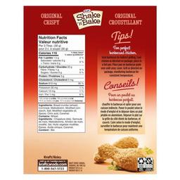 Product thumb gallery 42027242