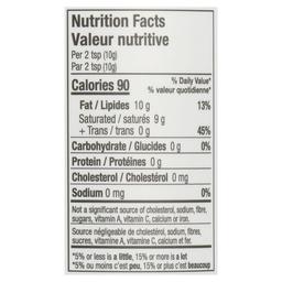 Product thumb gallery 882463597