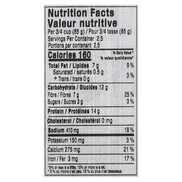 Product thumb gallery 205835568