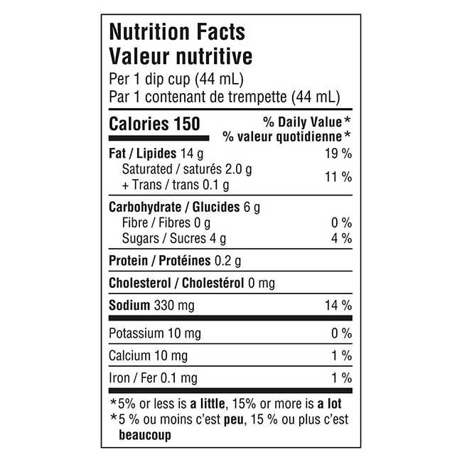 Product gallery 636524563