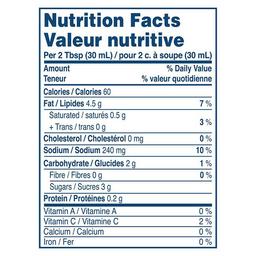 Product thumb gallery 685890051