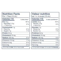 Product thumb gallery 586172597