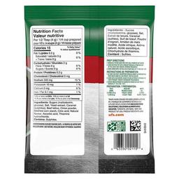 Product thumb gallery 684997552