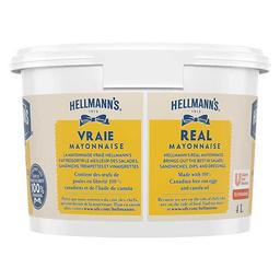 Product thumb gallery 552221123