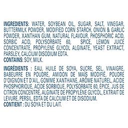 Product thumb gallery 734827668