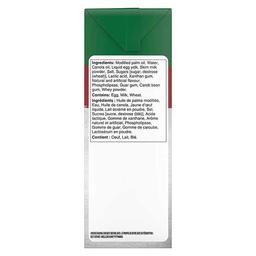 Product thumb gallery 490128385