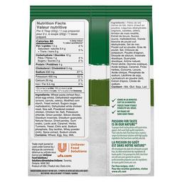 Product thumb gallery 96903078